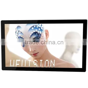 32" Mounting LCD Media Advertising Display thumbnail-4