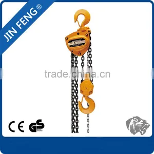 Hand Operated Chain Block With Discount Price thumbnail-1
