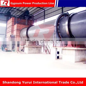 High Capacity Gypsum Powder Product Plant Export to All World Production Machinery thumbnail-1