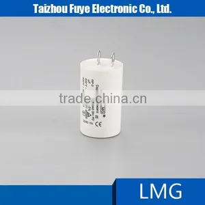Wholesale Capacitor With O Pins thumbnail-1