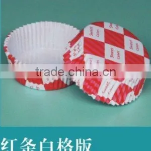 Paper Cup thumbnail-1