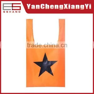 Nylon Foldable Reusable Shopping Bag thumbnail-1