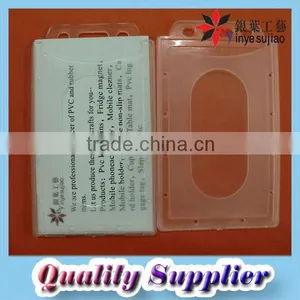Plastic ID Card Cover thumbnail-1