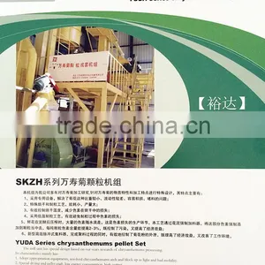 YUDA Series Chrysamthemums Pellet Production Line thumbnail-3