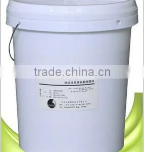 Double Component Polyurethane Adhesive for Insulation Board thumbnail-2