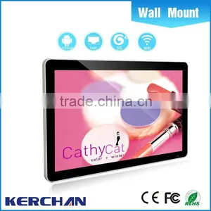 Wall Mounts 32" Floor Standing Touch Screen Display/ Indoor Lcd Advertising Player/usb Digital Advertising Kiosk 32" thumbnail-1