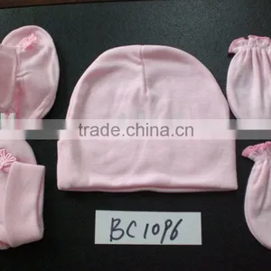 Baby Suit Infant Wear Infant Garment thumbnail-1