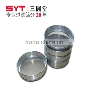 Test Sieves With Stainless Steel Frames Lab thumbnail-2