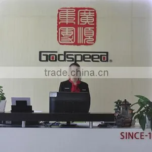 Gaobeidian Guangshun Suitcases And Bags Industry Co., Ltd. company overview - view 1 thumbnail
