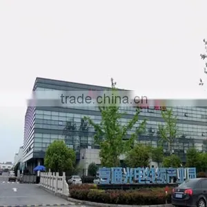 Jiangsu Hengtong Optic-Electric Co., Ltd. company overview - view 1 thumbnail