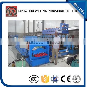 Color Steel Upper Roller Universal Plate Rolling Machine thumbnail-3