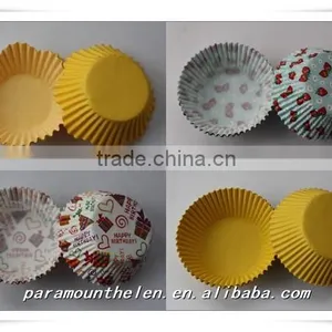 Printed Disposable Cup Cake Circus Cupcake Kits for Thanksgiving thumbnail-1