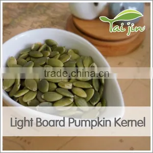 2015 Crop Edible Light Board Pumpkin Seed Kernel in China thumbnail-1