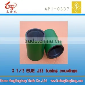 API 5ct 5b 3 1/2" EU J55 Carton With Pallet Bright Green Oilfield China Henan Puyang Manufacting and Trading Tubing Coupling thumbnail-1