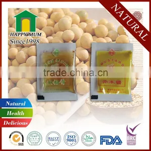 Halal Wasabi Paste Factory Passed ISO22000 thumbnail-6