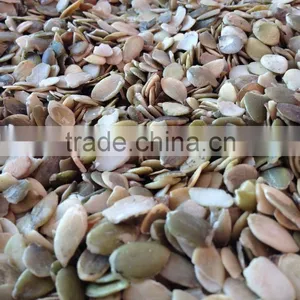 Broken Shine Skin Pumpkin Seeds Pirce thumbnail-2