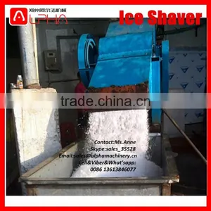 300-500KG/H Sea Food Fruit Use Commercial Ice Crusher Machine thumbnail-1