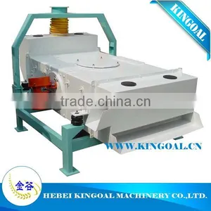 Self Balanced Vibratory Separator thumbnail-2