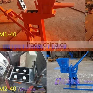 High Quality on Sale Clay Brick Making Machine /manual Soil Clay Brick Making Machinery thumbnail-6