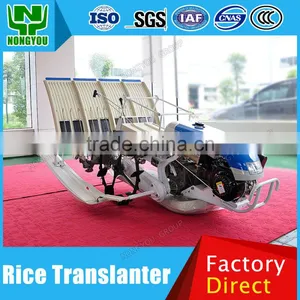 Machine Planter OEM Manual Rice Planting Machine Manufacturers Mini Farm Machinery 2ZS-4A thumbnail-1