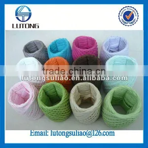 Natural Woven Paper Rope Storage Basket thumbnail-1