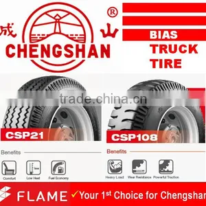 TBD Chengshan Tire CSP108 Rib/Lug thumbnail-1