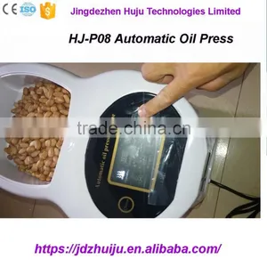 Best Price Household Popular Oil Press Machine HJ-P08 thumbnail-1