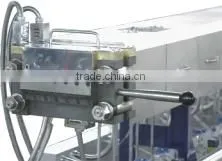 Mixed PVC Masterbatch Extrusion Machine For Underwater Line thumbnail-3