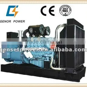 50kw Permanent Magnet Generator thumbnail-1
