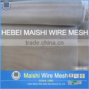 Titanium Mesh thumbnail-2