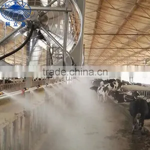 Anti-drip Mist Spray Nozzle for Cattle Corrals thumbnail-4