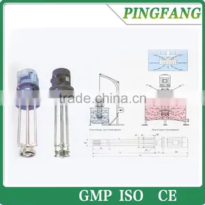 Centrifugal Vortex Emulsifying Machine/vacuum Emulsifier Mixer Made in China thumbnail-1