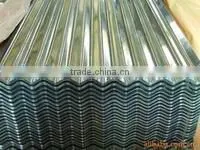 Zinc Ribbed Steel Fence Sheet thumbnail-1