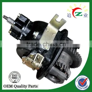 2015 New Arrival Tricycle 2 Speed Reducer Transmission thumbnail-1
