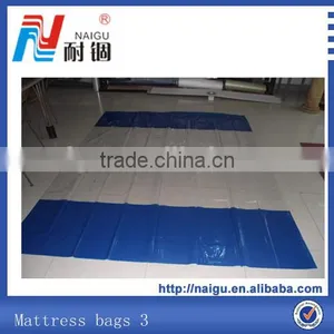 PE Vacuum Storage Bag for Queen Mattress, Plastic Bag on Roll thumbnail-1