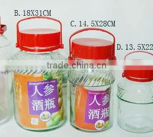 Large Glass Jar With Plastic Lid and Handle thumbnail-1