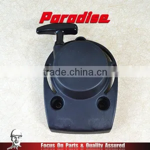 GX35 Trimmer Cutter Spare Parts Spring Easy Starter thumbnail-1