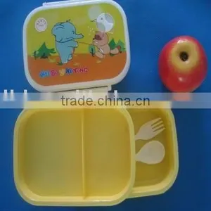 107085 CHILDREN FOOD BOX thumbnail-1