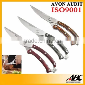 Stainless Steel Household Wholesale Scissors thumbnail-2