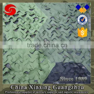 Army Double Side Coating Camo Infra Red IR Mesh Tactical Netting thumbnail-1