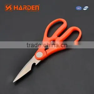 Online Shopping Professional Stainless Steel Scissors thumbnail-1