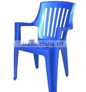 Strong Garden Modern Outdoor Chair thumbnail-1