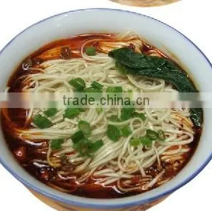LANZHOU RAMEN NOODLES thumbnail-2