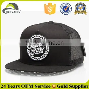 Cheap Flat Brim 100 Polyester Trucker Cap thumbnail-1