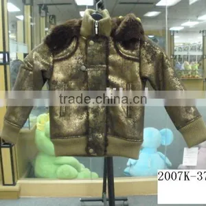 Kid's Jacket thumbnail-1