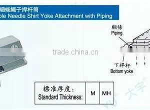 Single Needle Shirt Yoke Attachment With Piping DA YU 425 F216 thumbnail-1