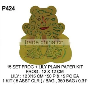 P424 thumbnail-1