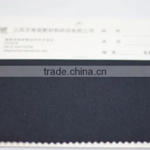 Fire Resistant Modacrylic Fabric thumbnail-1