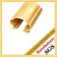 Handrail Copper Extrusion Profile thumbnail-3