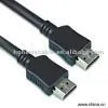 Sell HDMI Cable thumbnail-1